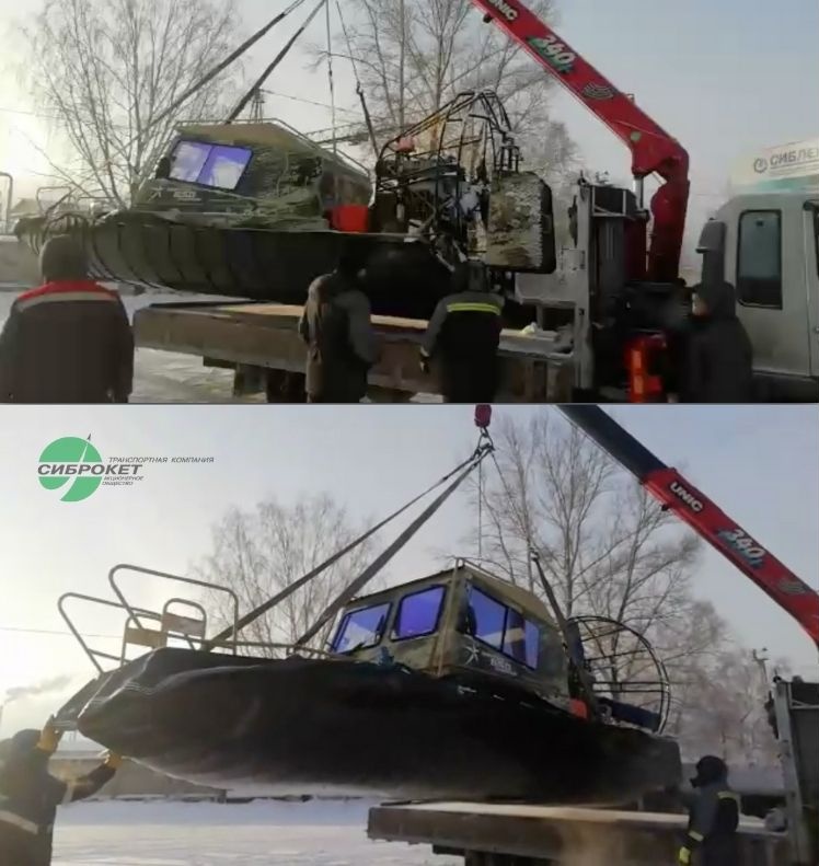 Перевозка лодки из Сибири в Астрахань